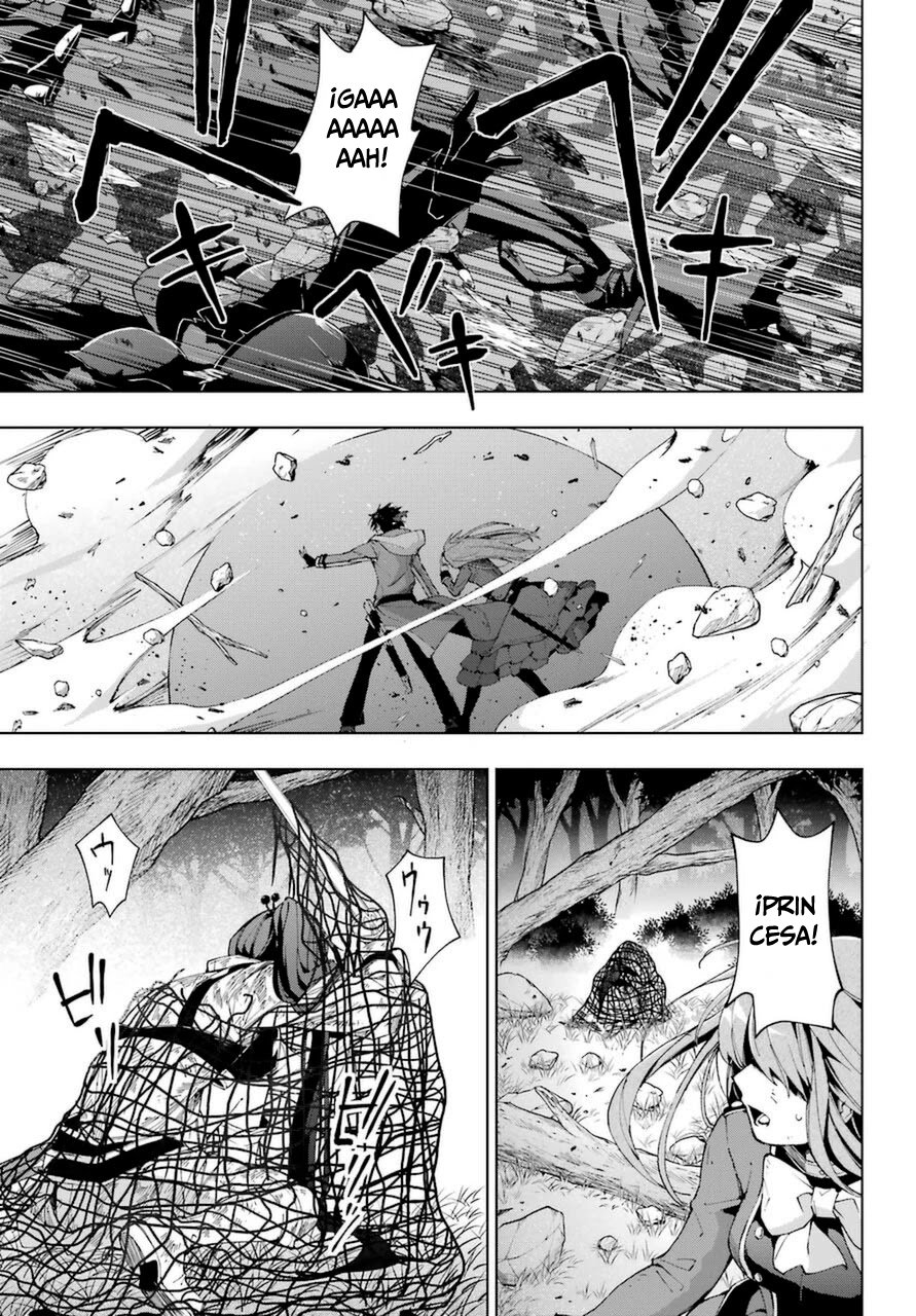 The Swordsman Called the Countless Swords Sorcerer capítulo 26 página 11
