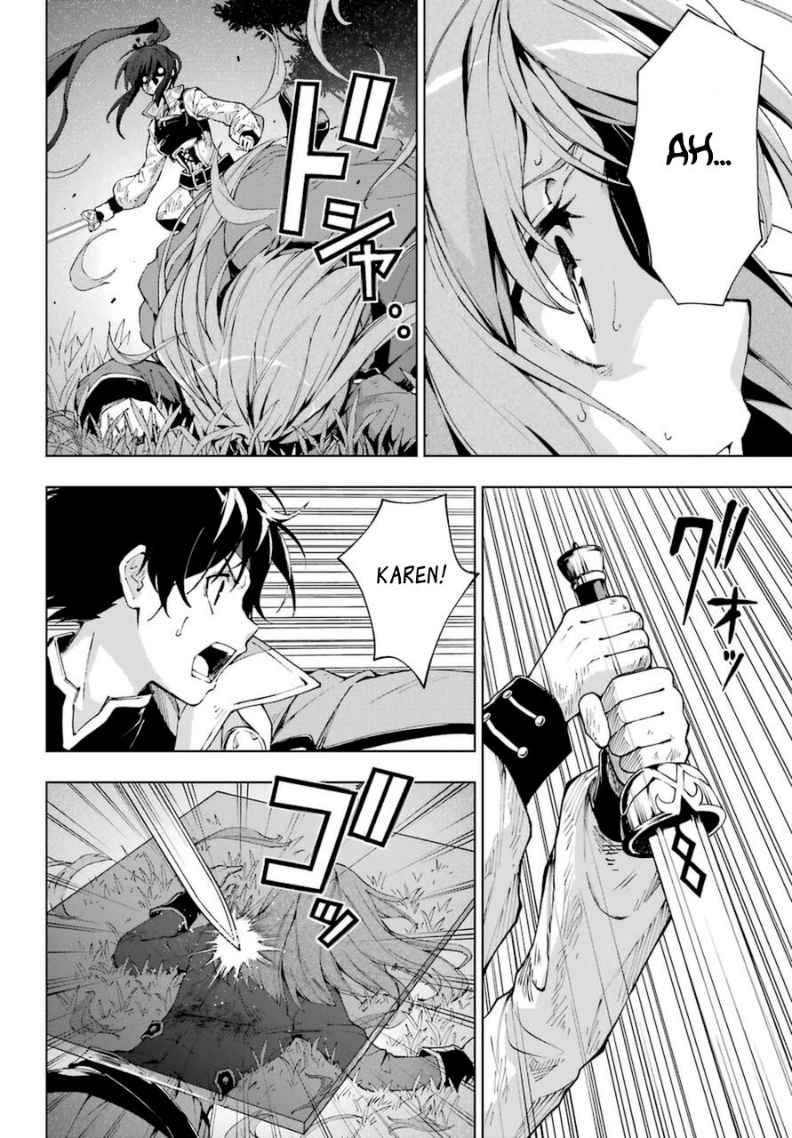 The Swordsman Called the Countless Swords Sorcerer capítulo 26 página 16