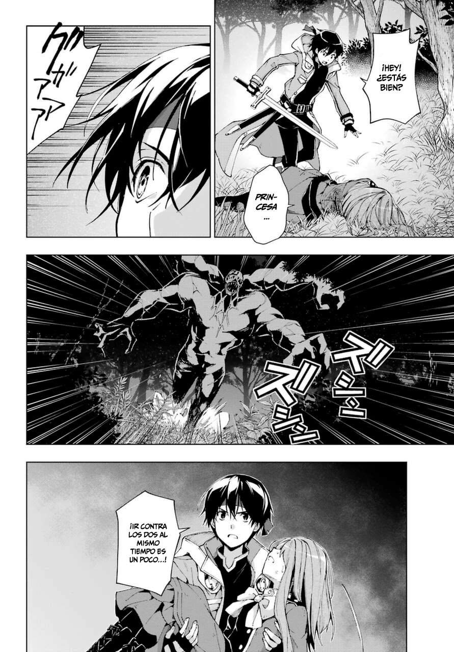The Swordsman Called the Countless Swords Sorcerer capítulo 26 página 18