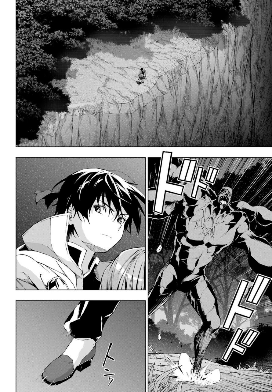 The Swordsman Called the Countless Swords Sorcerer capítulo 26 página 20