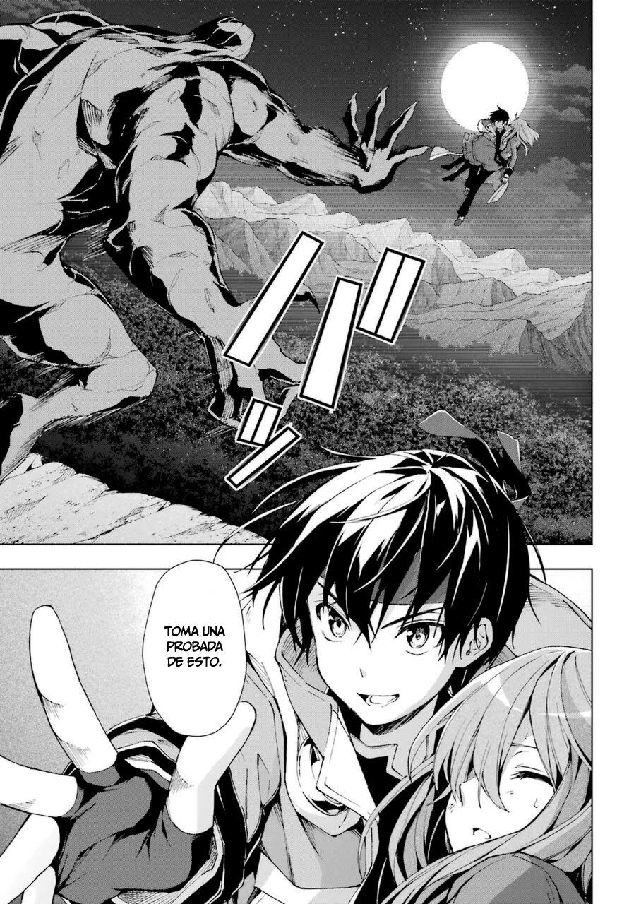 The Swordsman Called the Countless Swords Sorcerer capítulo 26 página 21