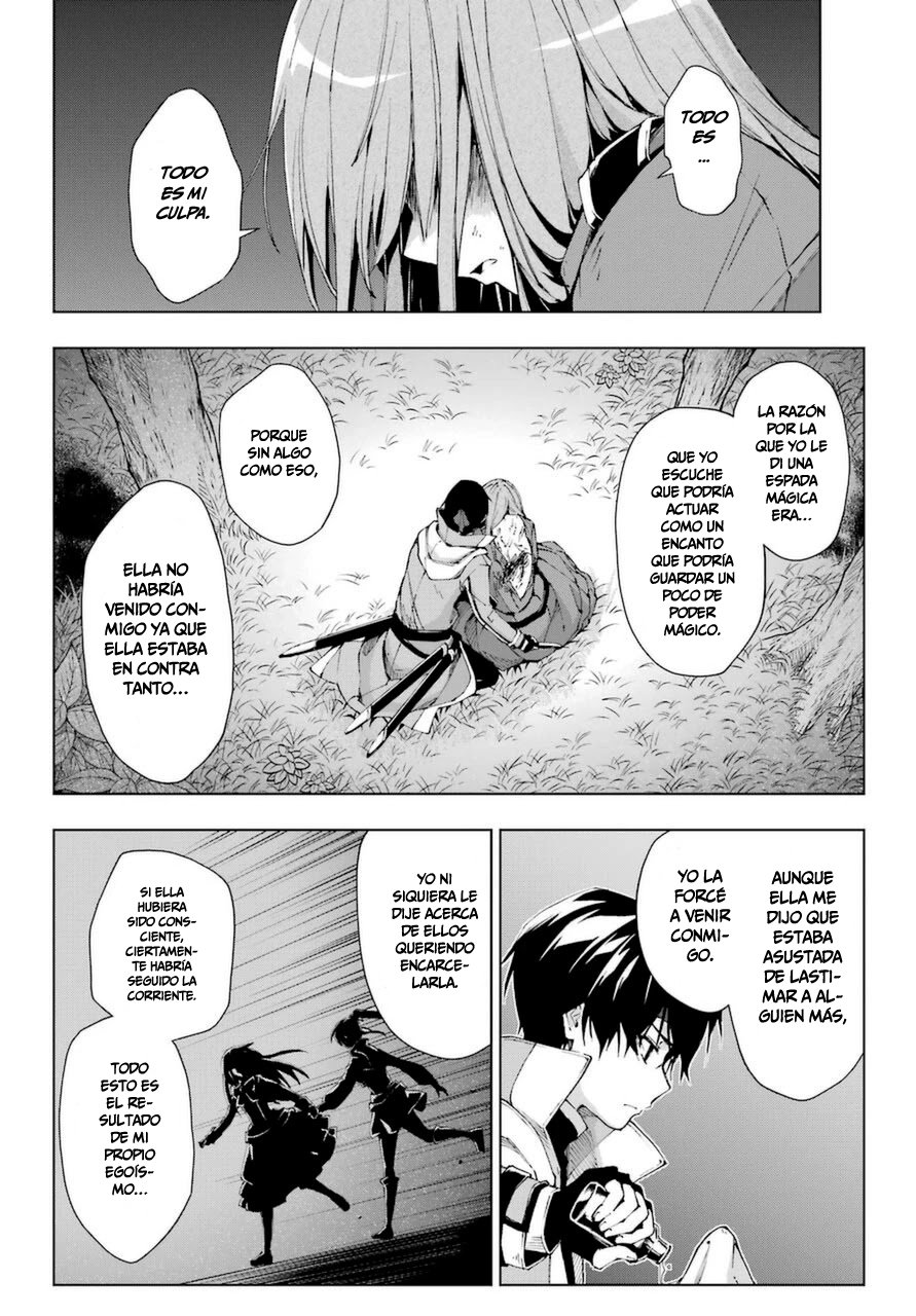 The Swordsman Called the Countless Swords Sorcerer capítulo 26 página 26