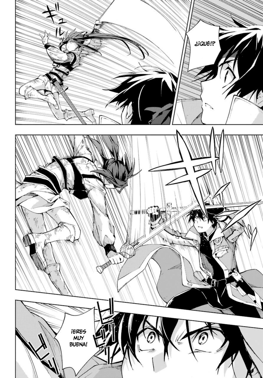 The Swordsman Called the Countless Swords Sorcerer capítulo 26 página 32