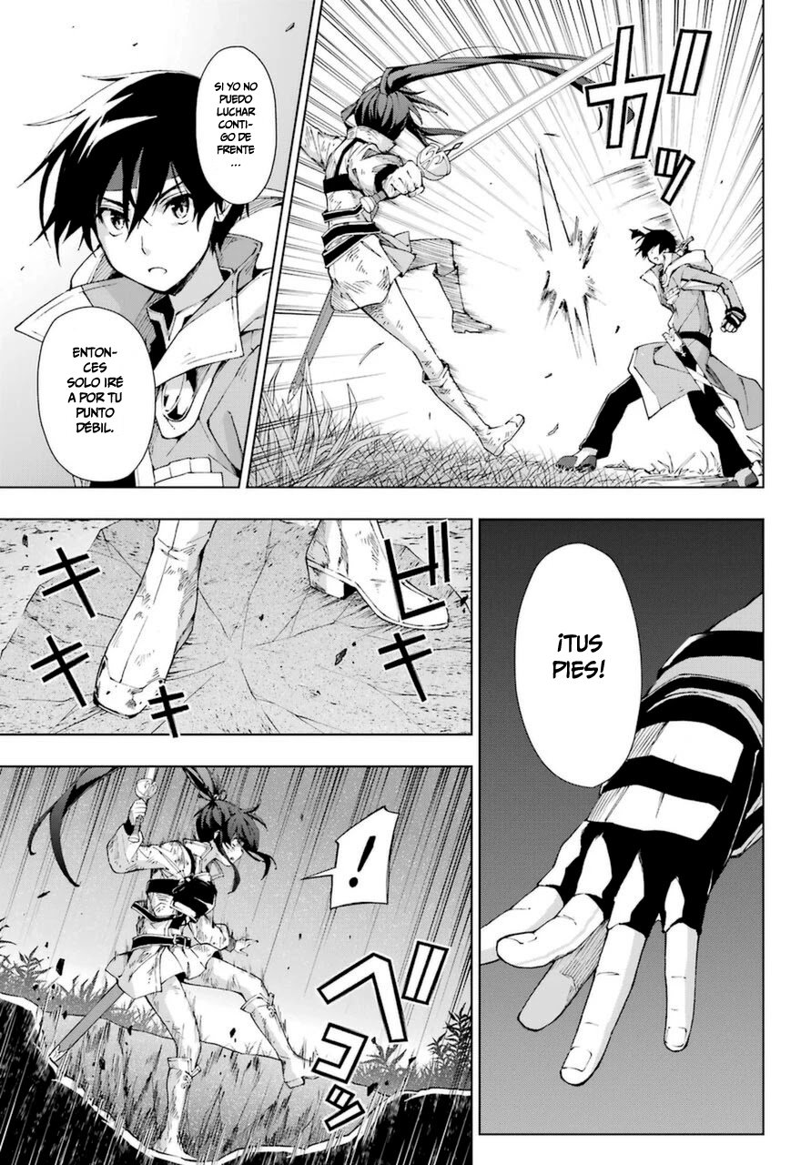 The Swordsman Called the Countless Swords Sorcerer capítulo 26 página 33