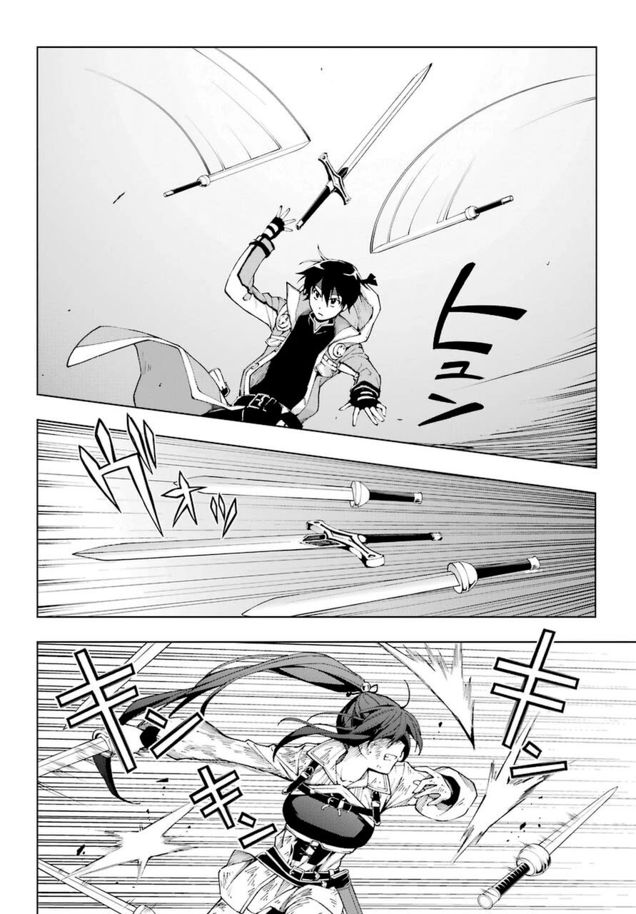 The Swordsman Called the Countless Swords Sorcerer capítulo 26 página 34