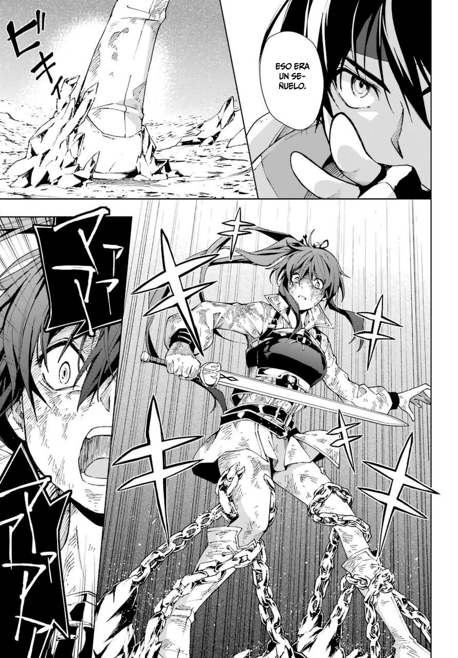 The Swordsman Called the Countless Swords Sorcerer capítulo 26 página 35