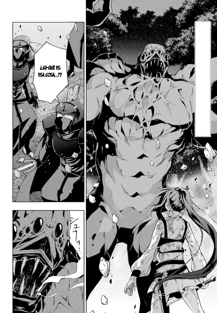 The Swordsman Called the Countless Swords Sorcerer capítulo 26 página 4