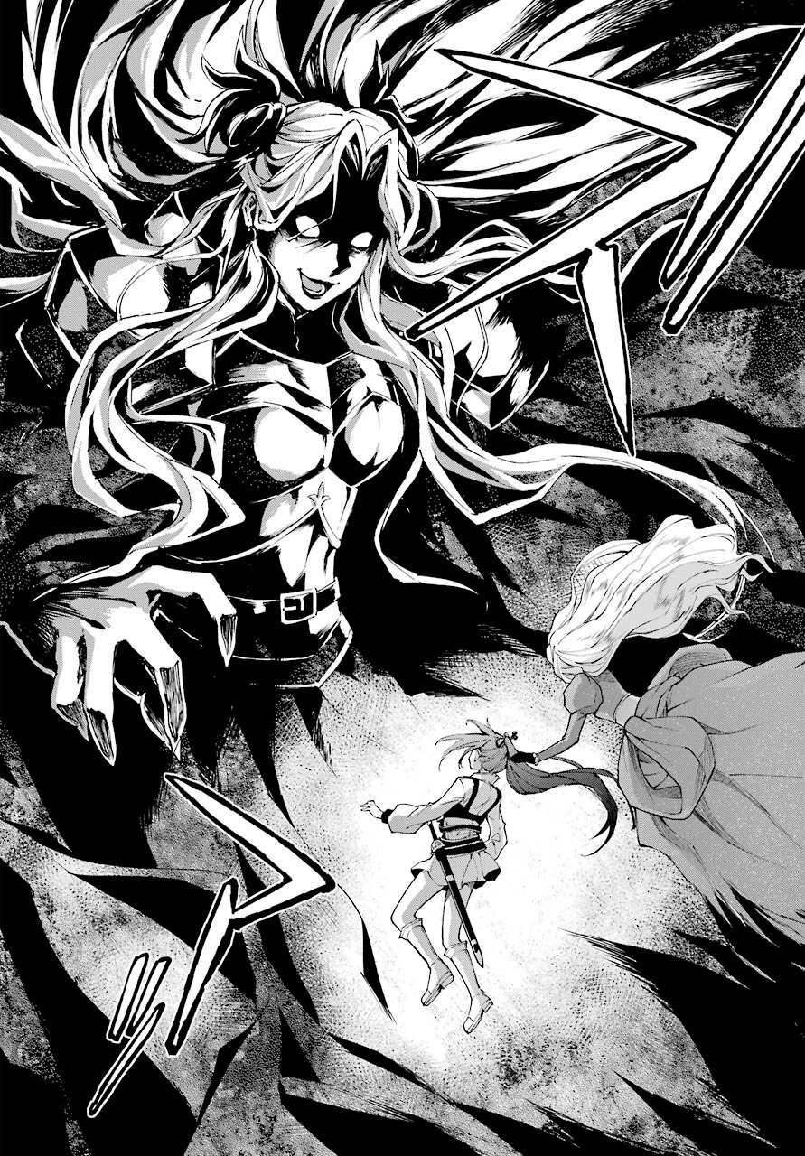 The Swordsman Called the Countless Swords Sorcerer capítulo 27 página 21