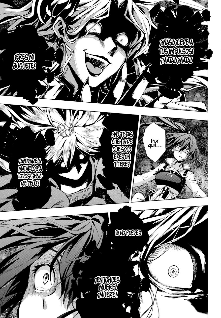 The Swordsman Called the Countless Swords Sorcerer capítulo 27 página 22