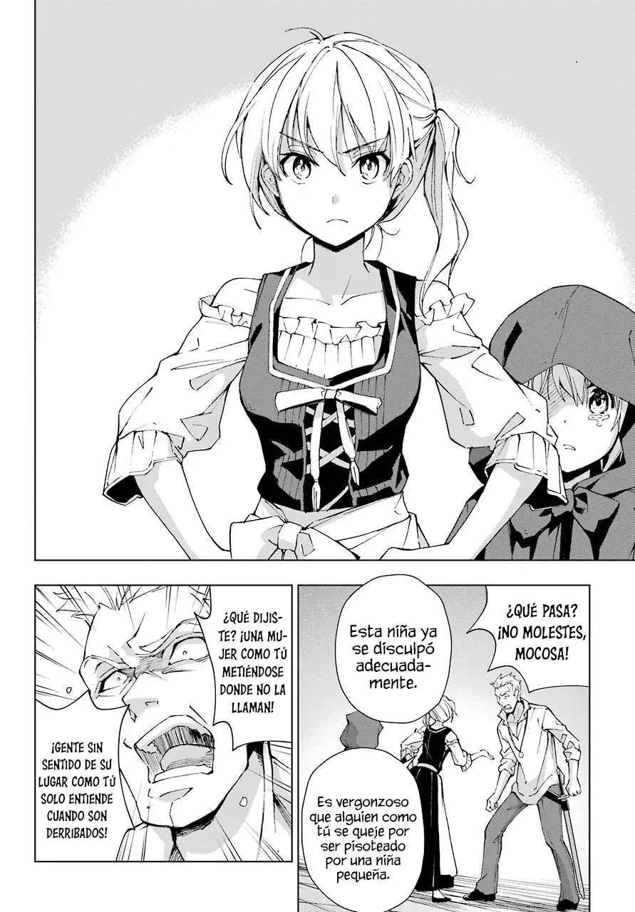 The Swordsman Called the Countless Swords Sorcerer capítulo 30 página 23