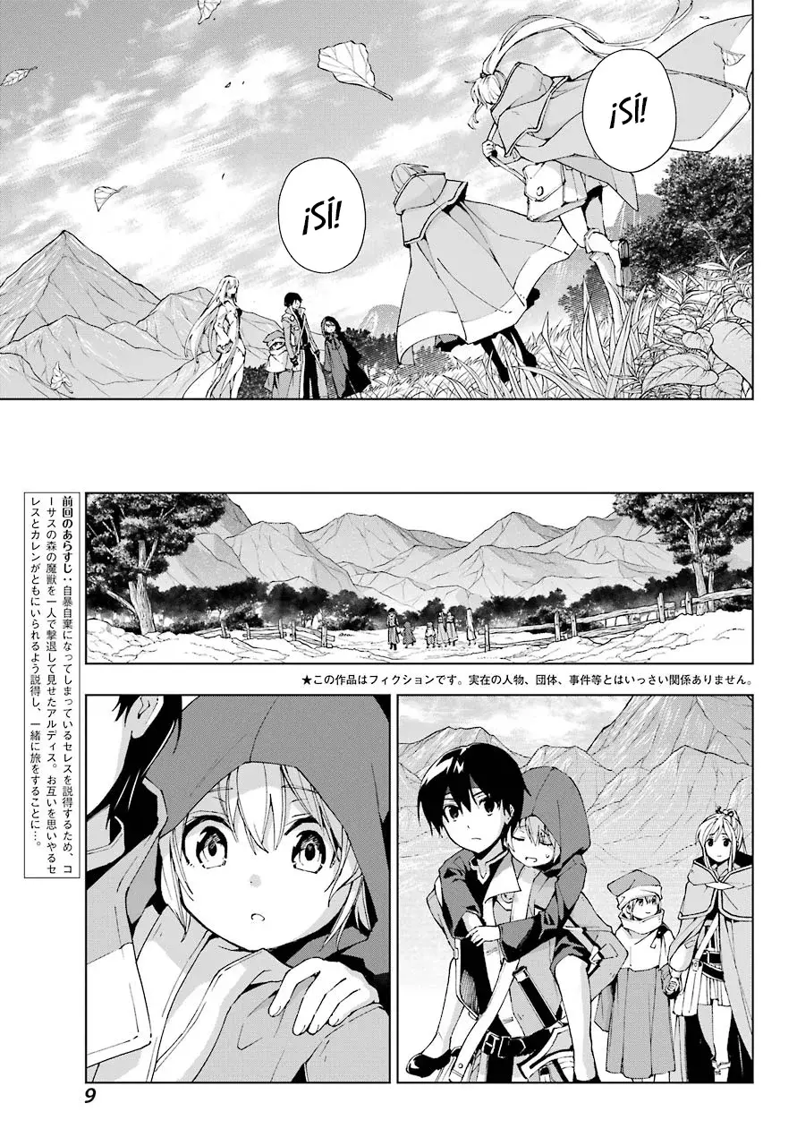 The Swordsman Called the Countless Swords Sorcerer capítulo 30 página 6