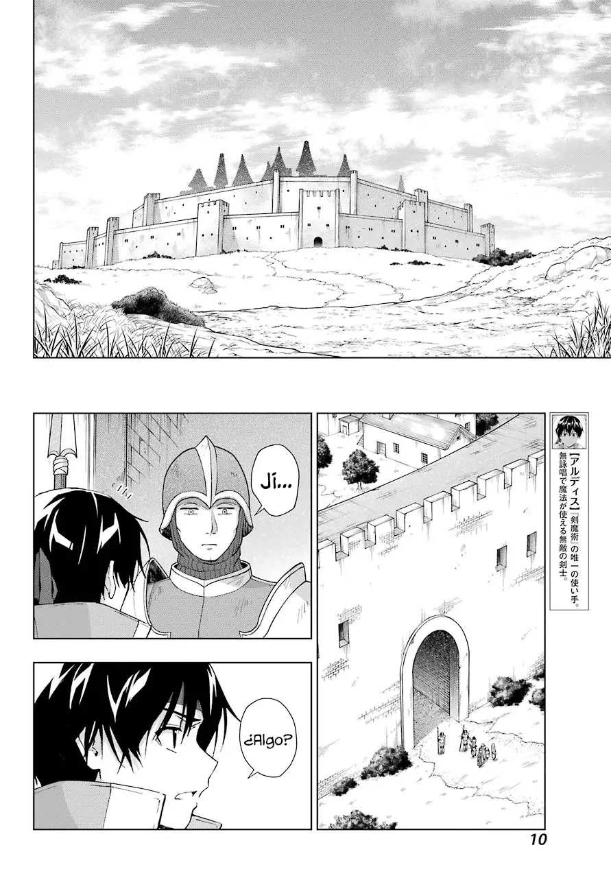 The Swordsman Called the Countless Swords Sorcerer capítulo 30 página 7