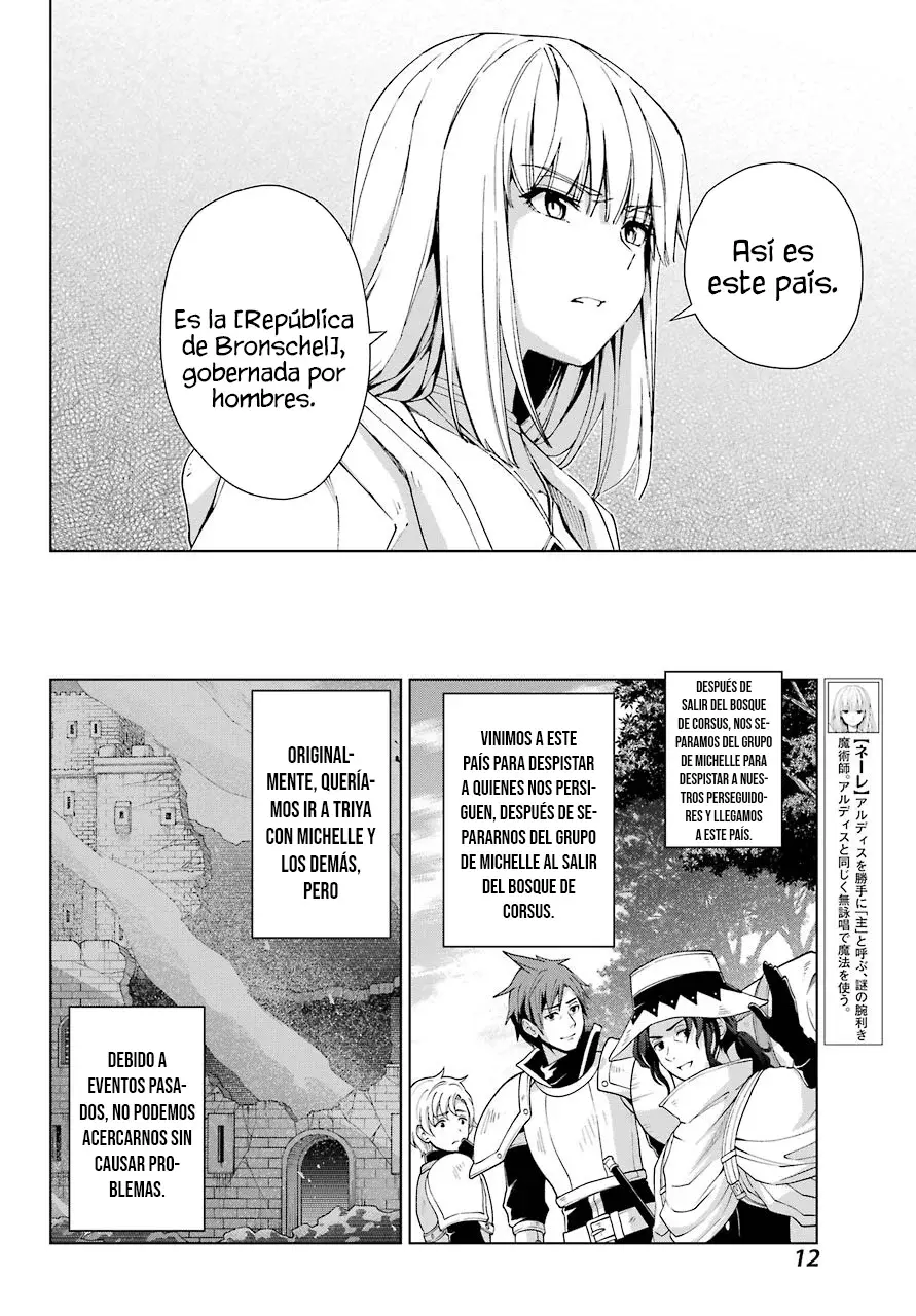 The Swordsman Called the Countless Swords Sorcerer capítulo 30 página 9