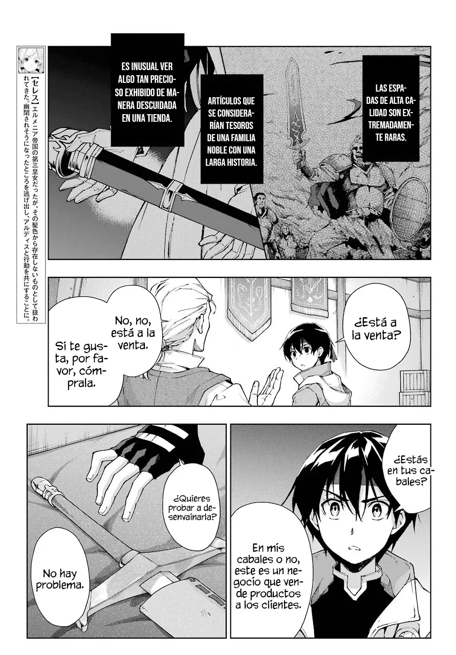 The Swordsman Called the Countless Swords Sorcerer capítulo 31 página 12