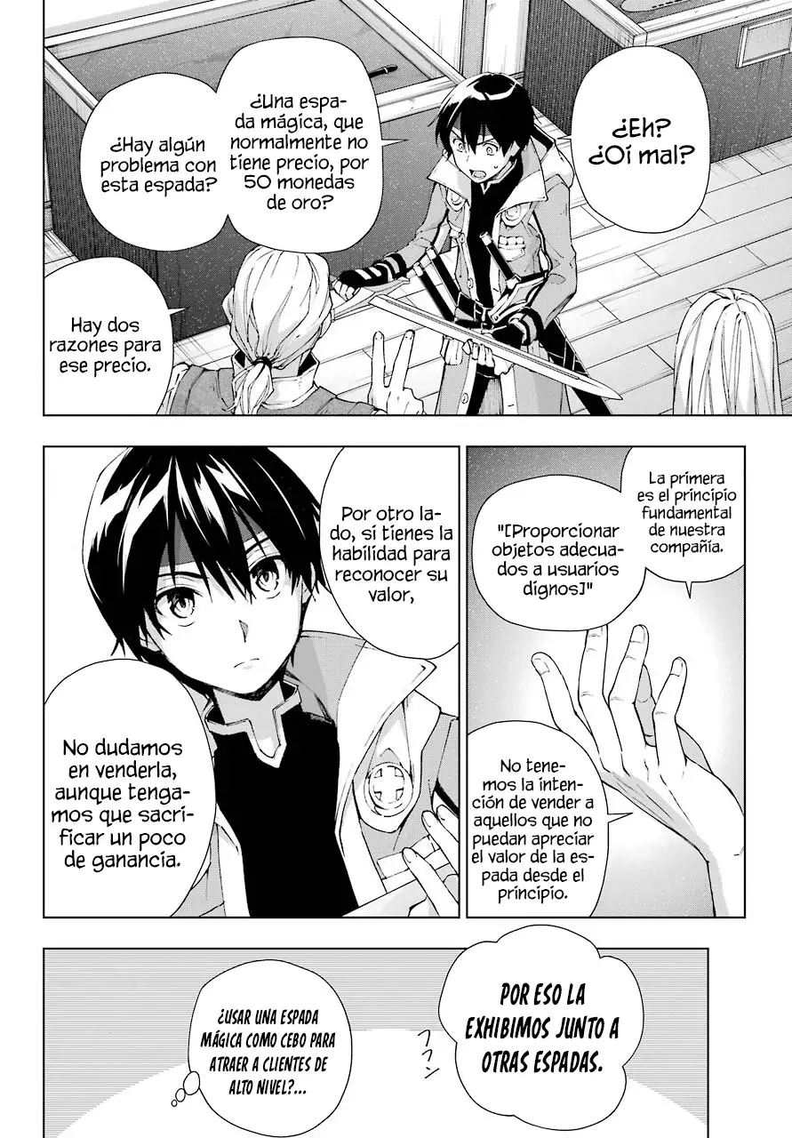 The Swordsman Called the Countless Swords Sorcerer capítulo 31 página 15