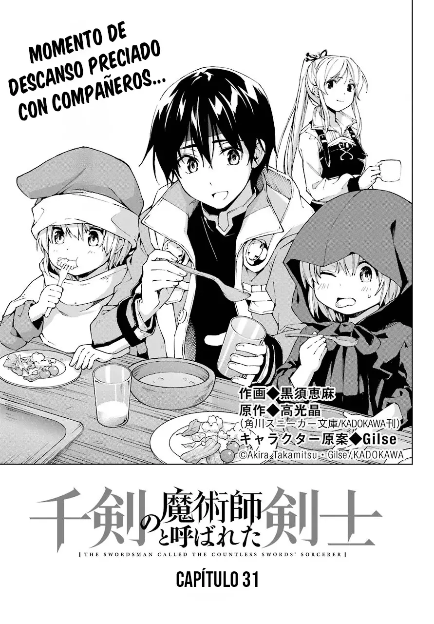 The Swordsman Called the Countless Swords Sorcerer capítulo 31 página 4