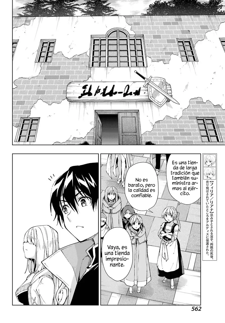 The Swordsman Called the Countless Swords Sorcerer capítulo 31 página 7