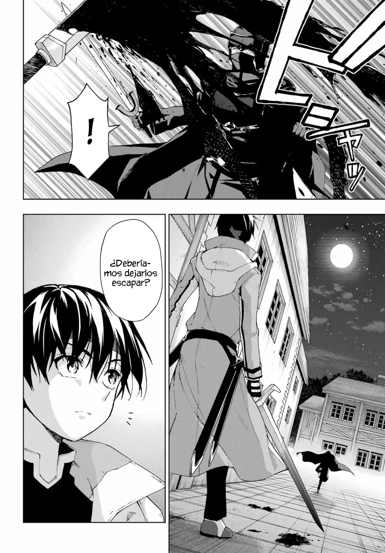 The Swordsman Called the Countless Swords Sorcerer capítulo 32 página 11