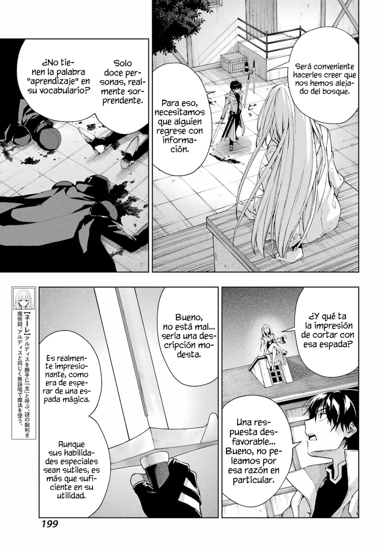 The Swordsman Called the Countless Swords Sorcerer capítulo 32 página 12