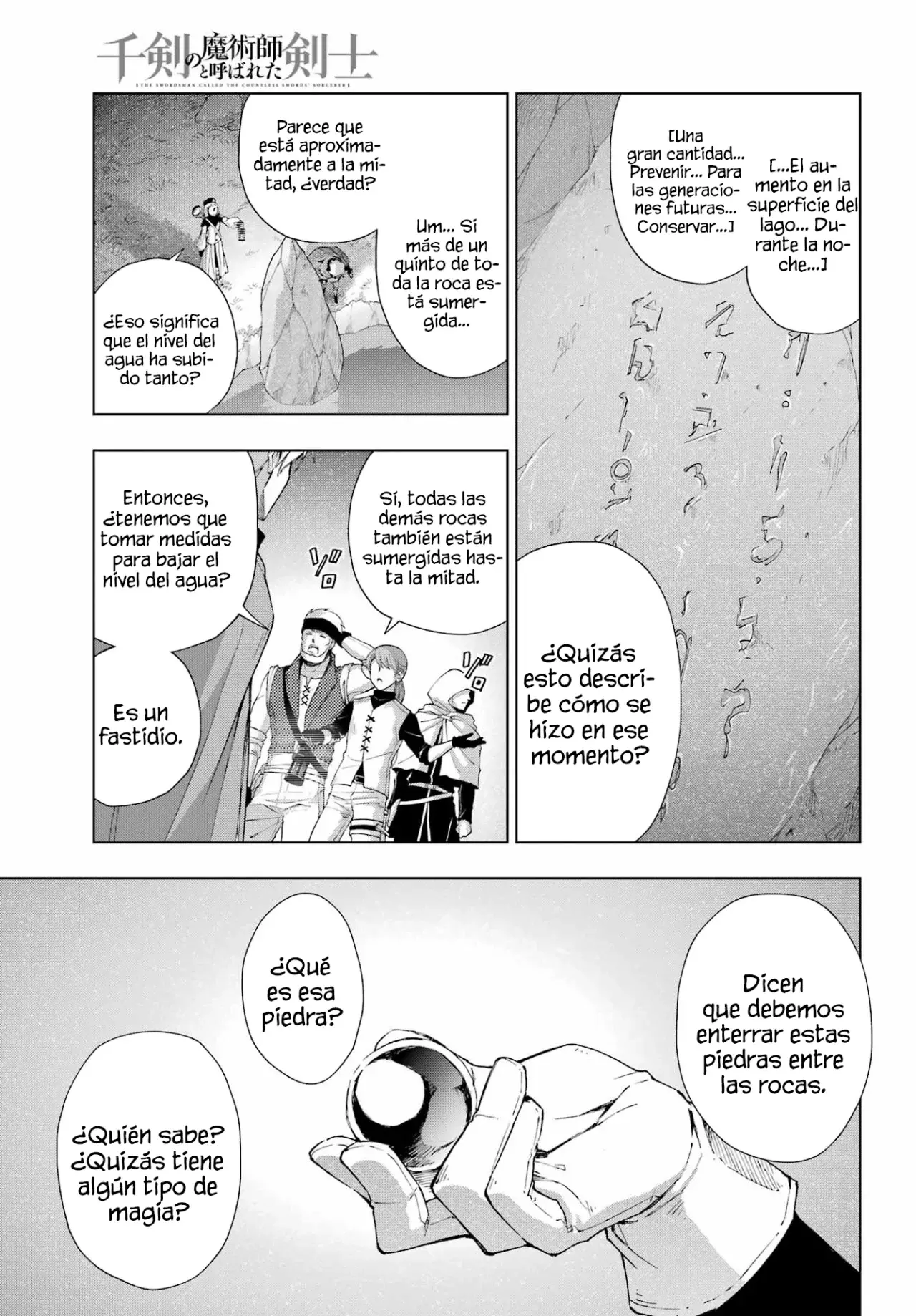 The Swordsman Called the Countless Swords Sorcerer capítulo 32 página 18