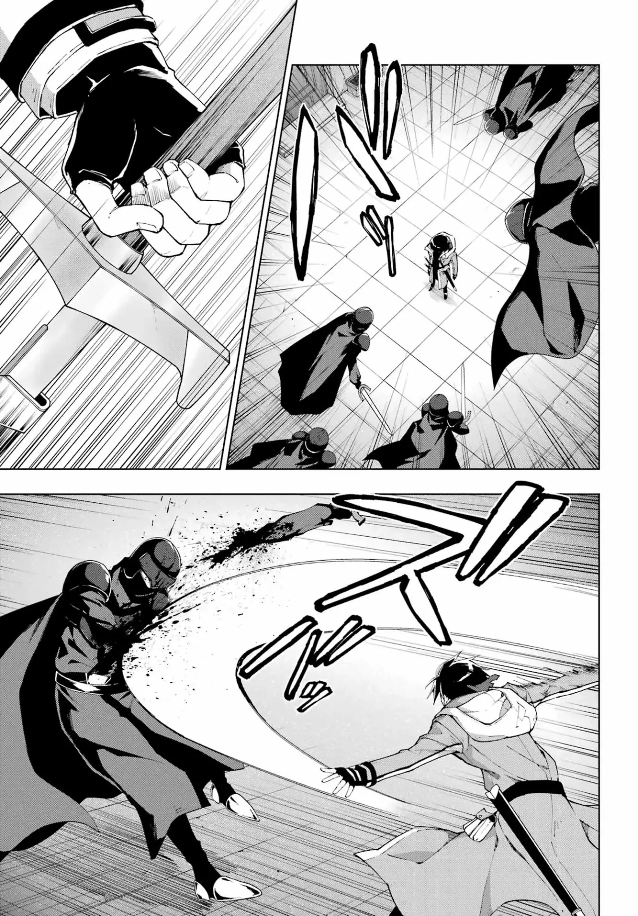 The Swordsman Called the Countless Swords Sorcerer capítulo 32 página 8