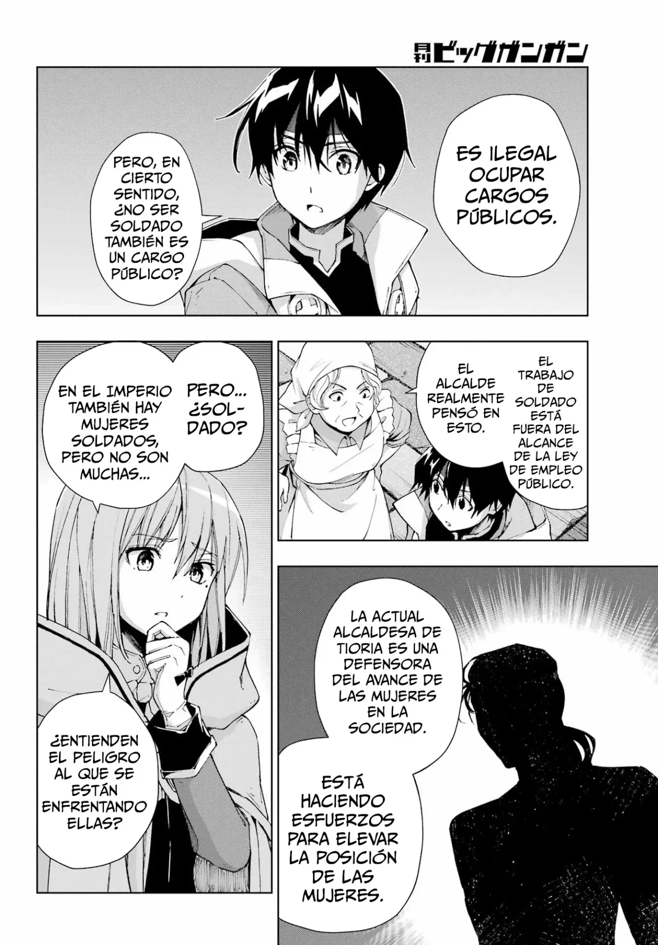 The Swordsman Called the Countless Swords Sorcerer capítulo 33 página 13
