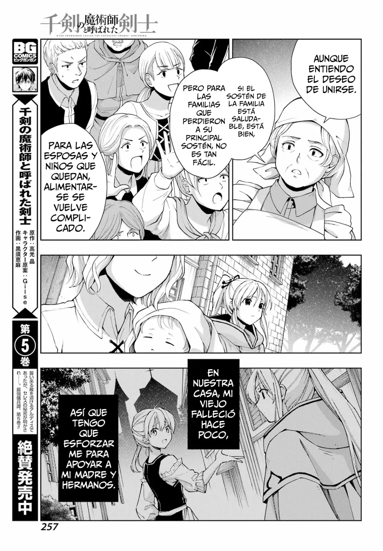 The Swordsman Called the Countless Swords Sorcerer capítulo 33 página 14