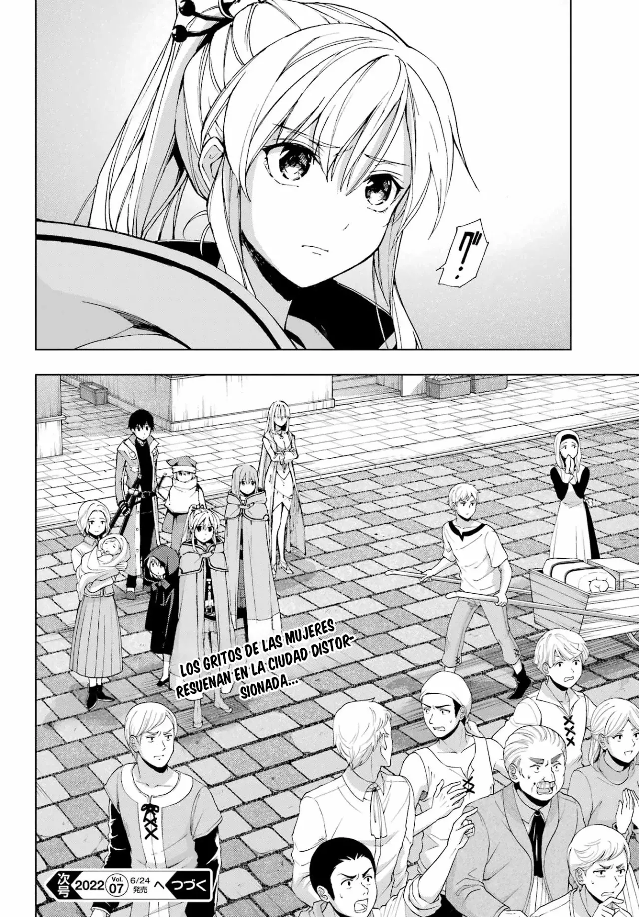 The Swordsman Called the Countless Swords Sorcerer capítulo 33 página 15