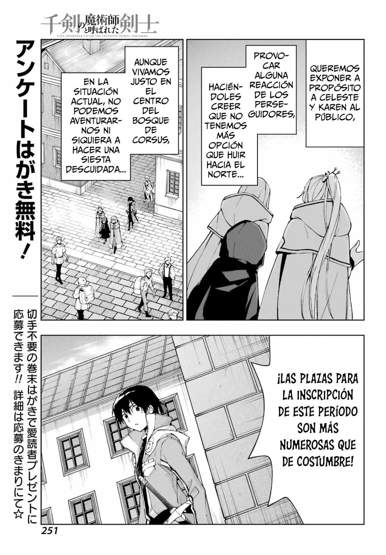 The Swordsman Called the Countless Swords Sorcerer capítulo 33 página 8
