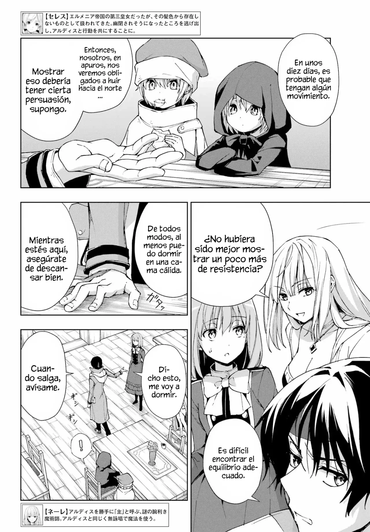 The Swordsman Called the Countless Swords Sorcerer capítulo 34 página 7