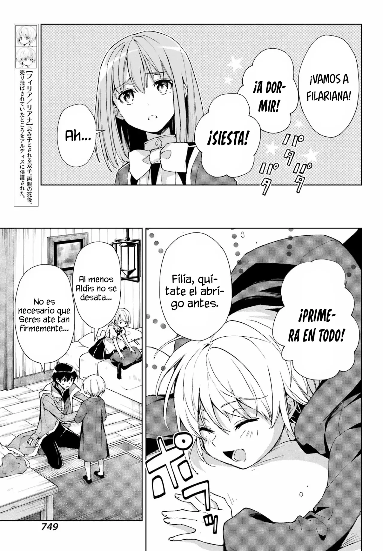 The Swordsman Called the Countless Swords Sorcerer capítulo 34 página 8