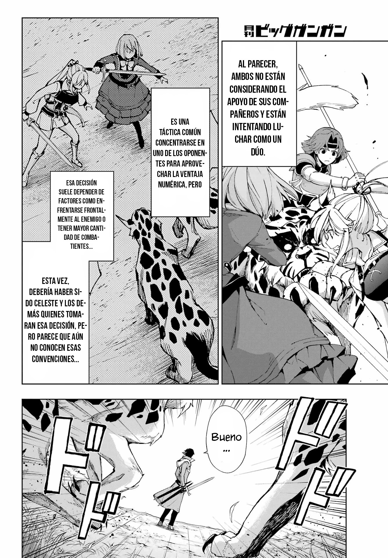 The Swordsman Called the Countless Swords Sorcerer capítulo 35 página 12