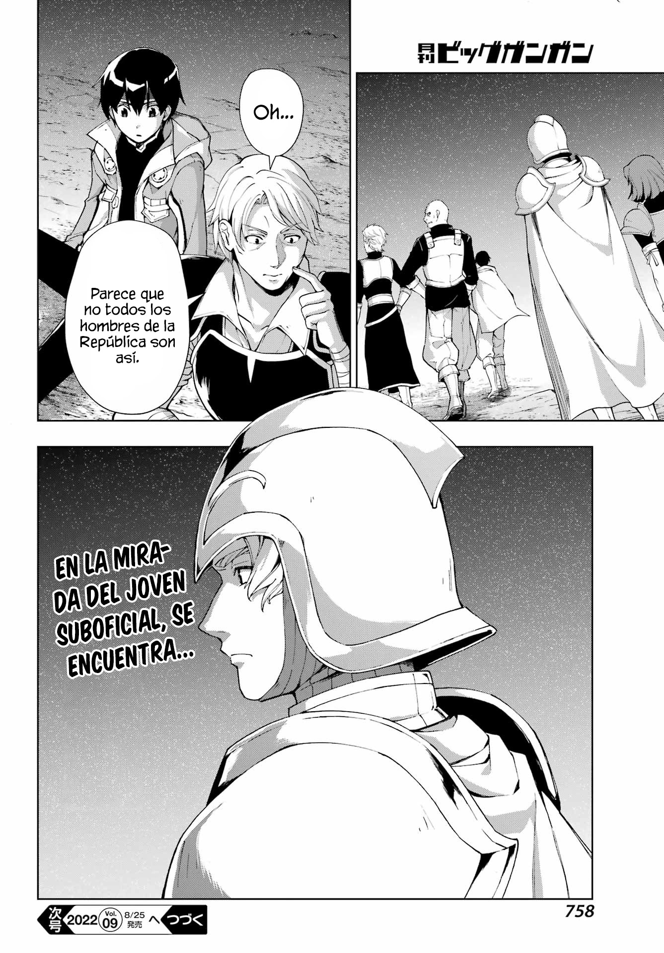 The Swordsman Called the Countless Swords Sorcerer capítulo 35 página 20