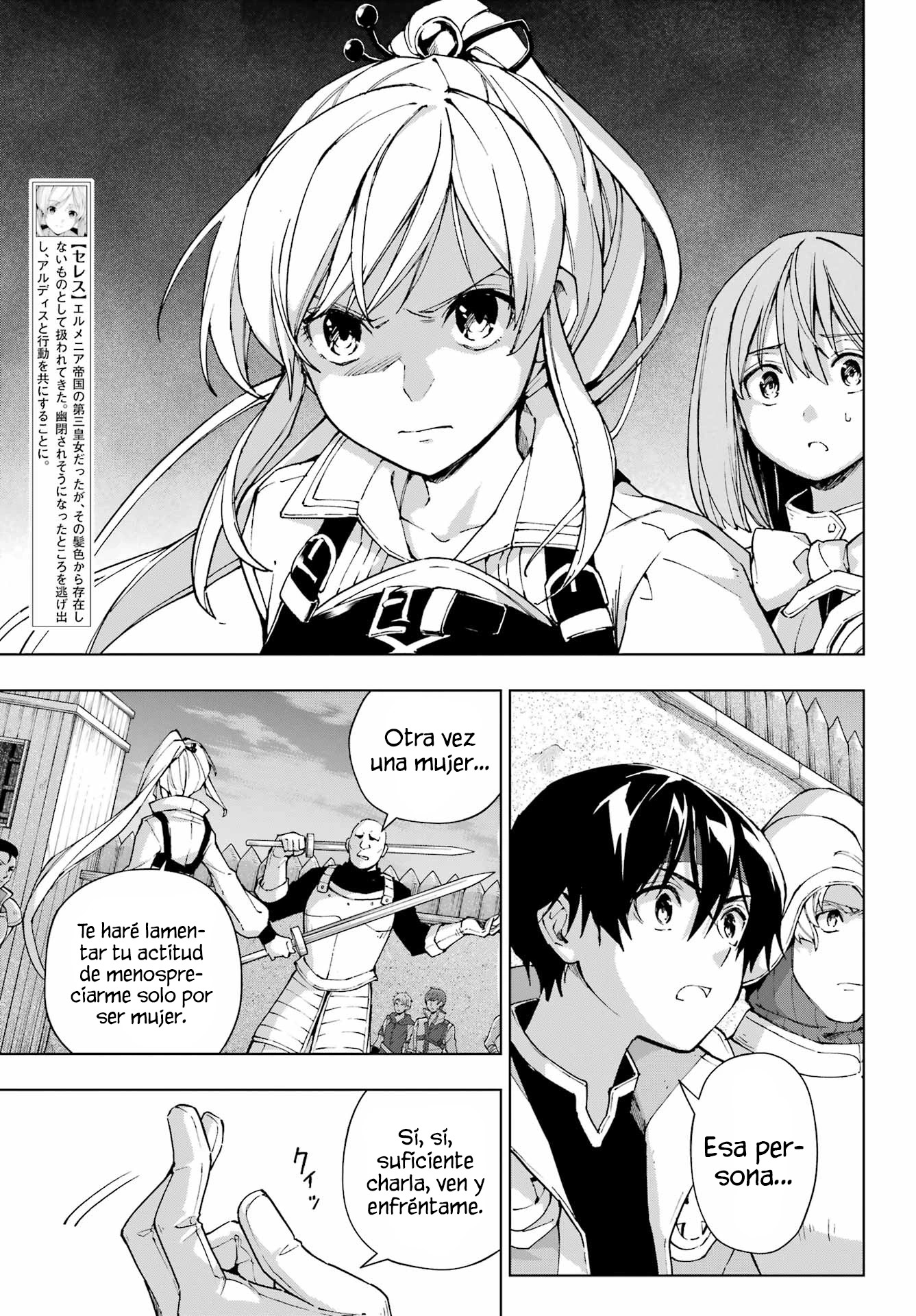 The Swordsman Called the Countless Swords Sorcerer capítulo 36 página 17