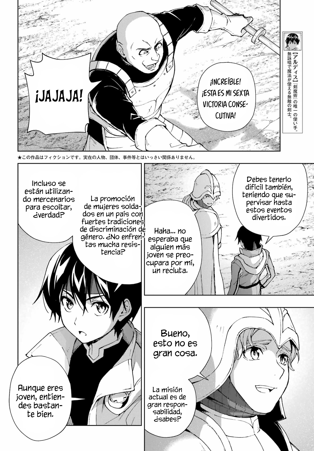The Swordsman Called the Countless Swords Sorcerer capítulo 36 página 5