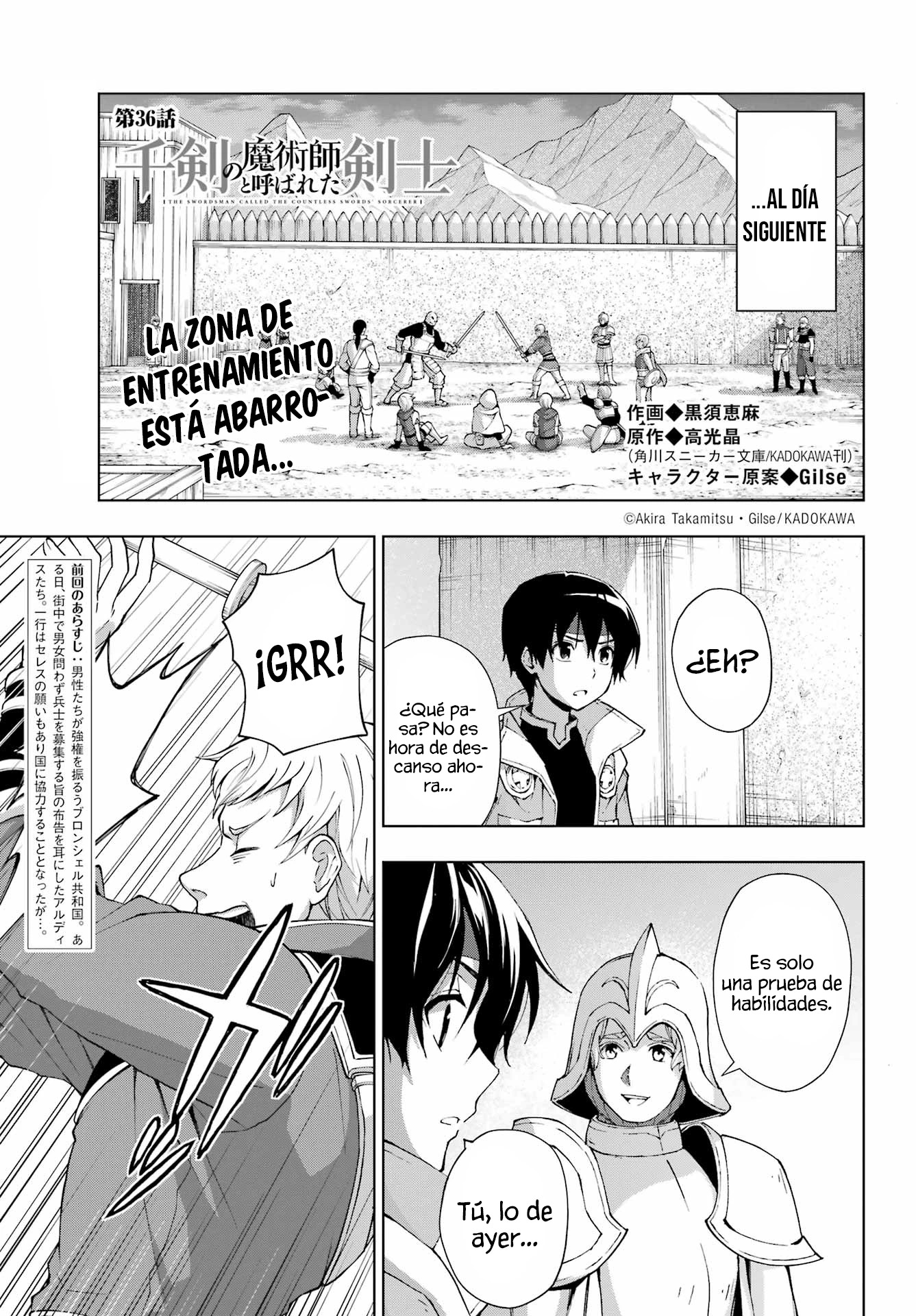 The Swordsman Called the Countless Swords Sorcerer capítulo 36 página 6
