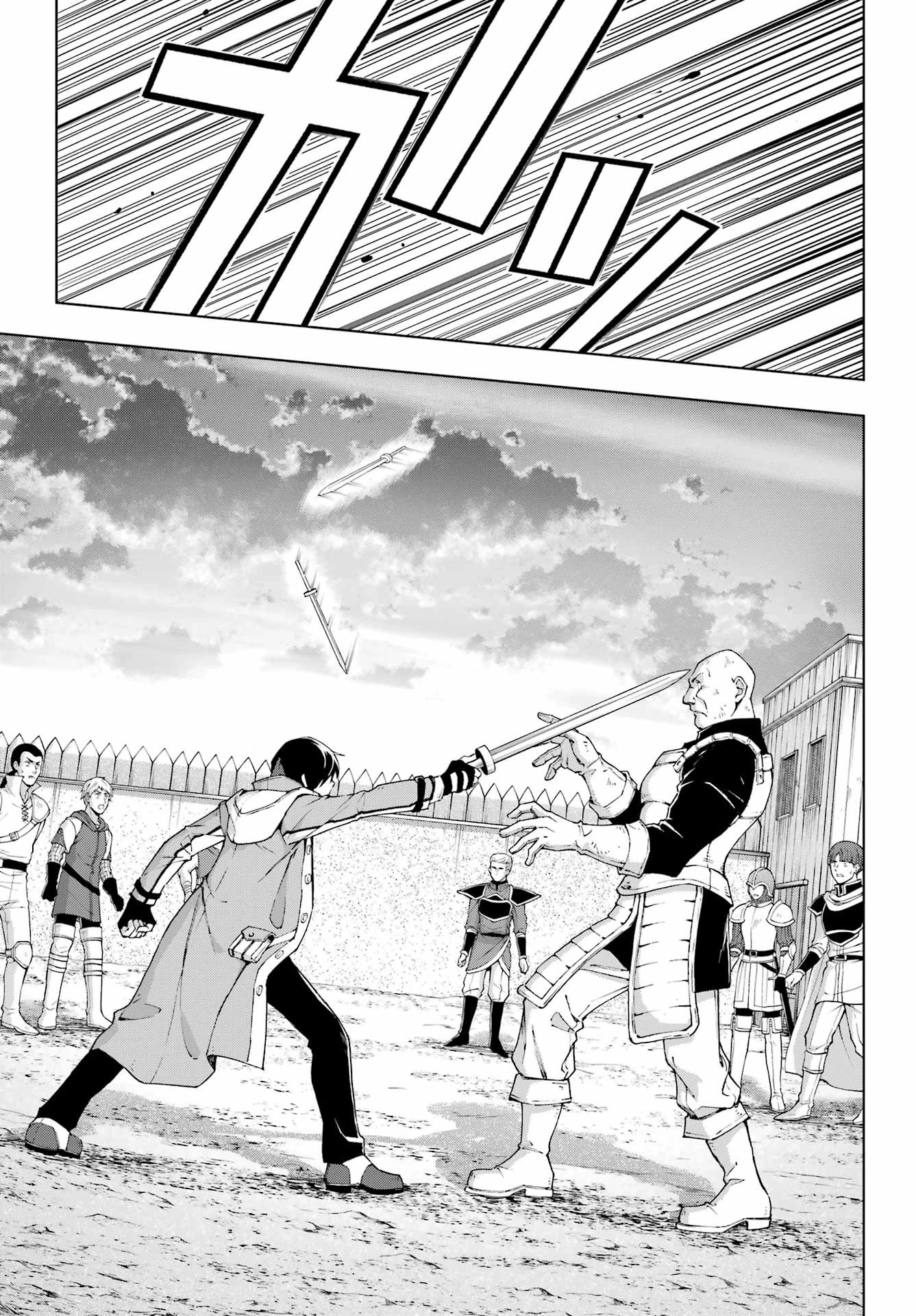 The Swordsman Called the Countless Swords Sorcerer capítulo 37 página 15