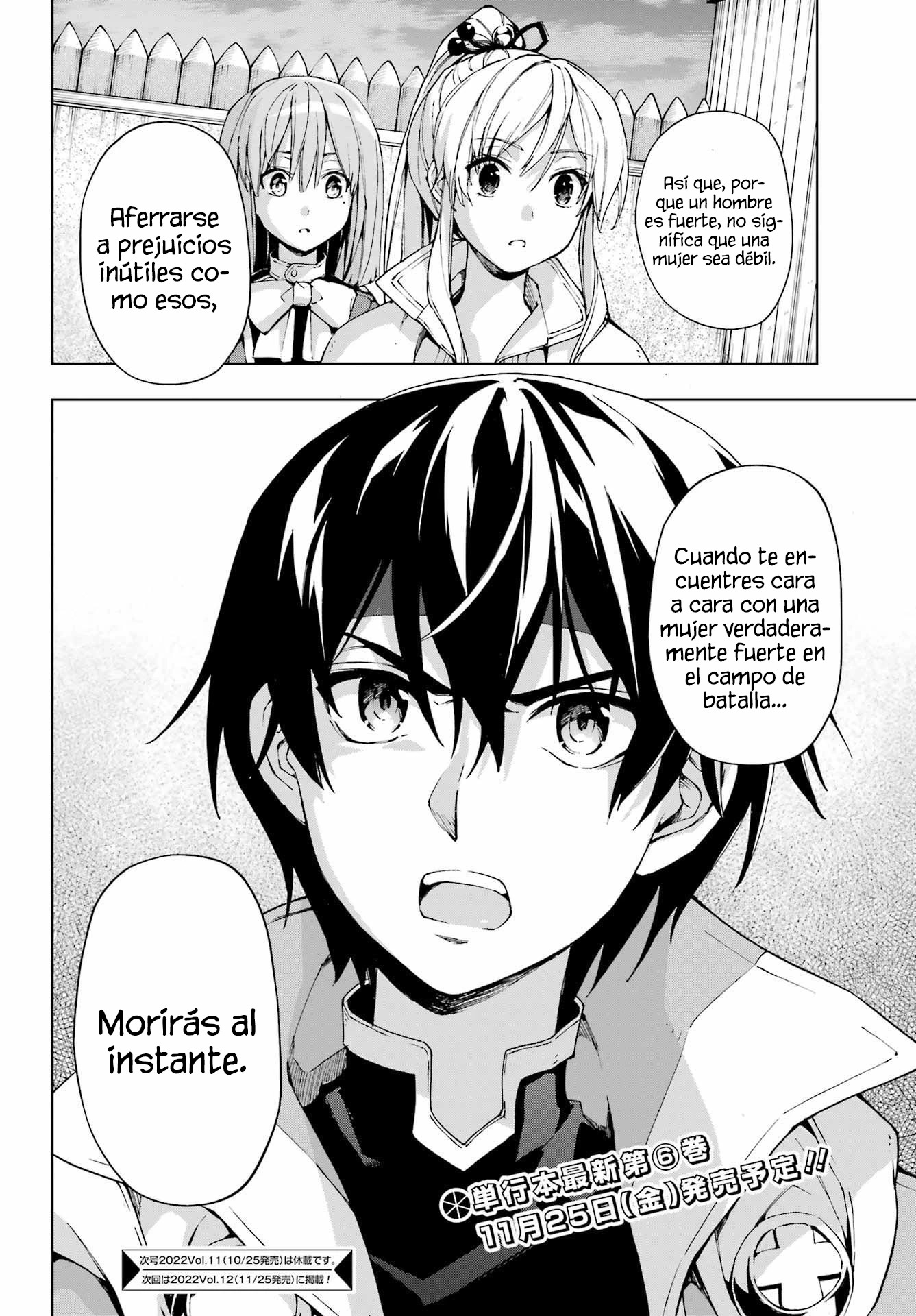 The Swordsman Called the Countless Swords Sorcerer capítulo 37 página 20