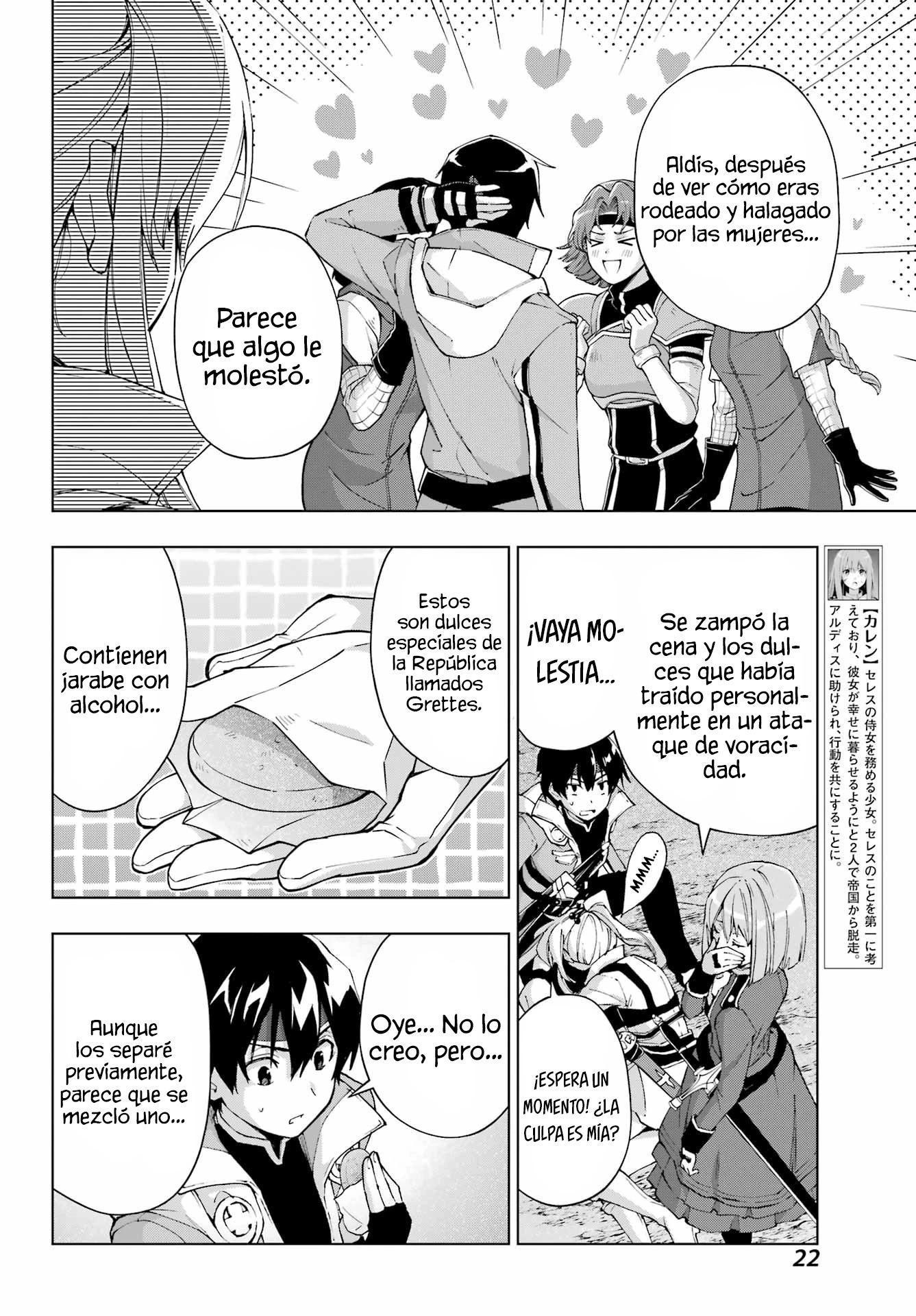 The Swordsman Called the Countless Swords Sorcerer capítulo 38 página 18