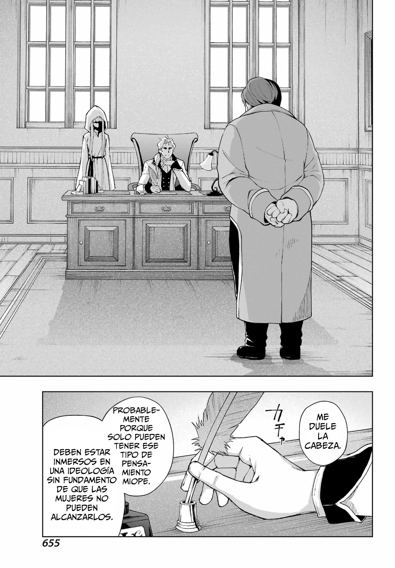 The Swordsman Called the Countless Swords Sorcerer capítulo 39 página 12