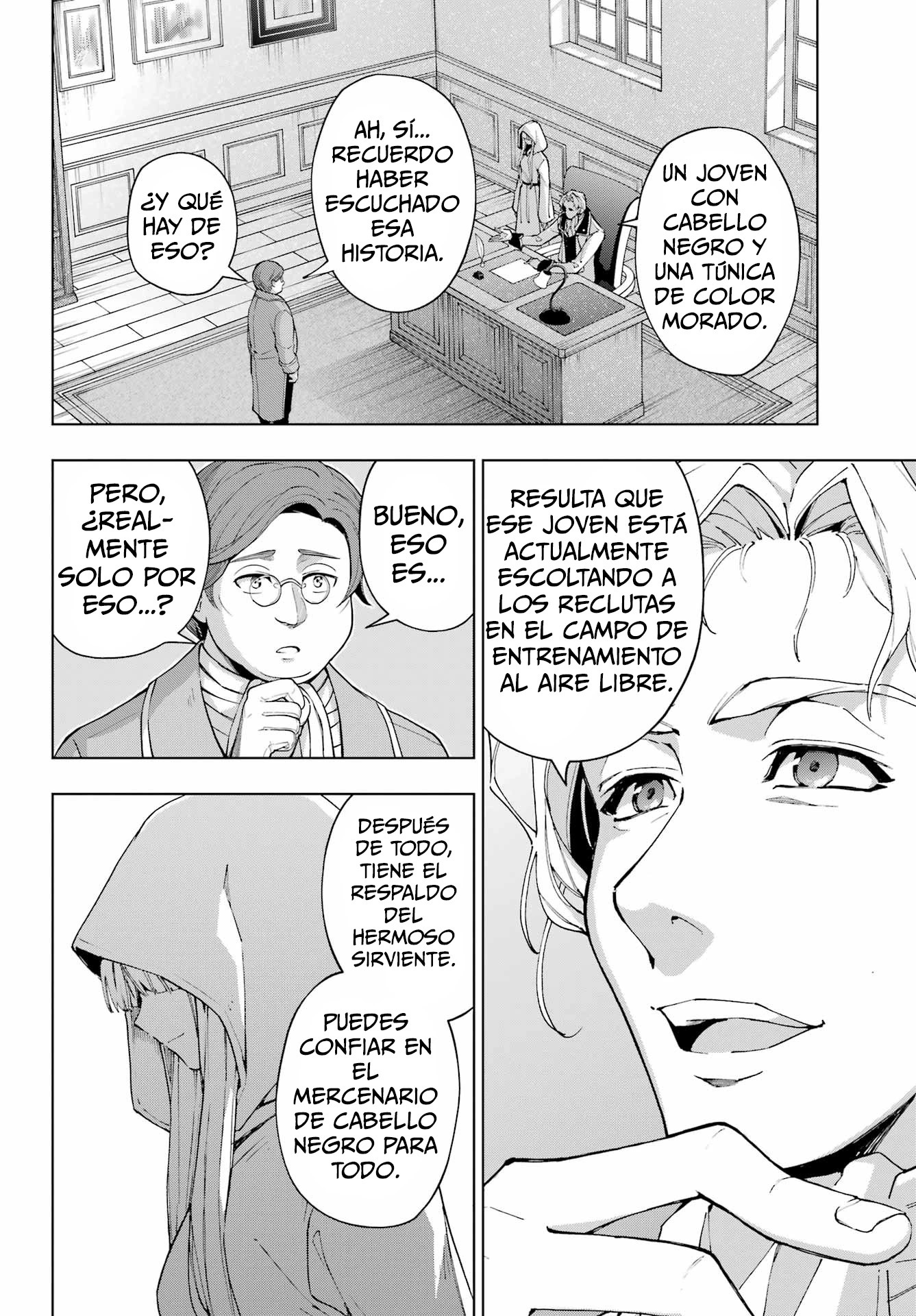 The Swordsman Called the Countless Swords Sorcerer capítulo 39 página 17