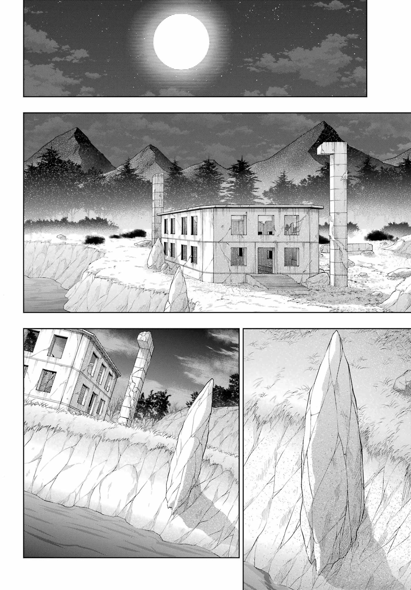 The Swordsman Called the Countless Swords Sorcerer capítulo 39 página 18