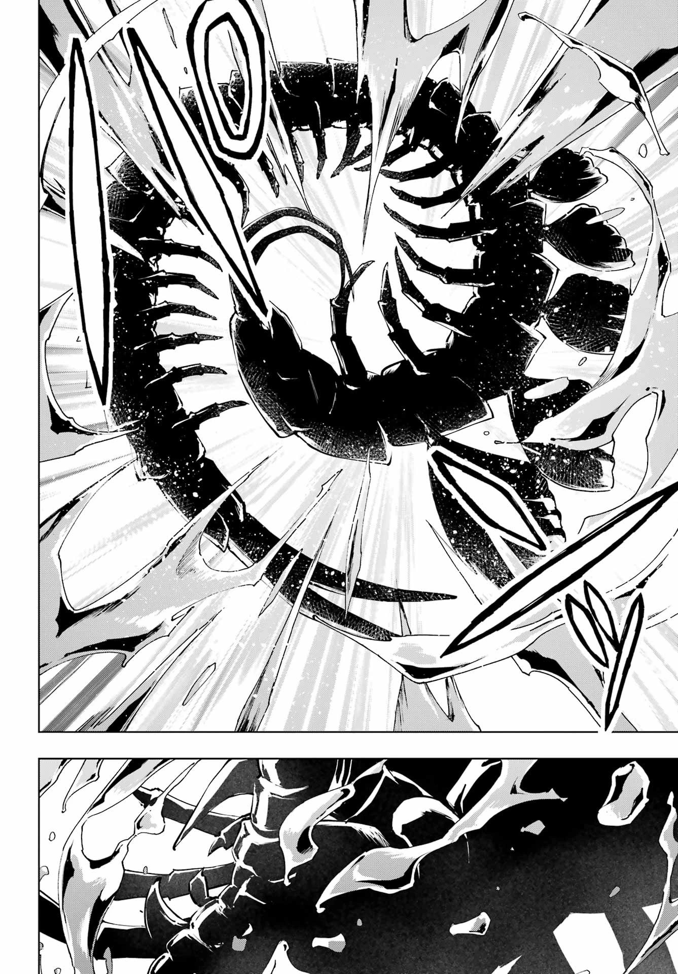 The Swordsman Called the Countless Swords Sorcerer capítulo 39 página 20