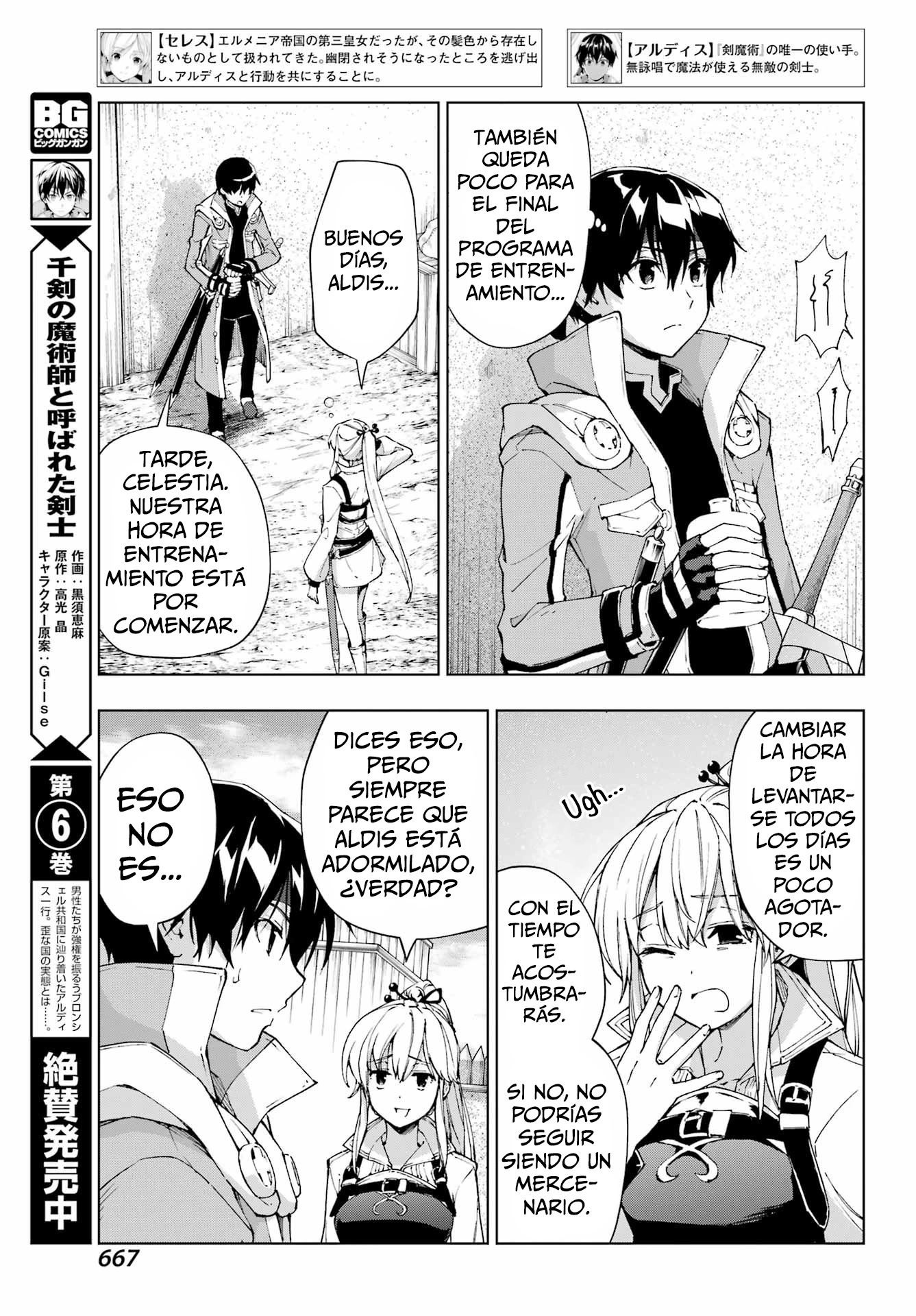 The Swordsman Called the Countless Swords Sorcerer capítulo 39 página 23