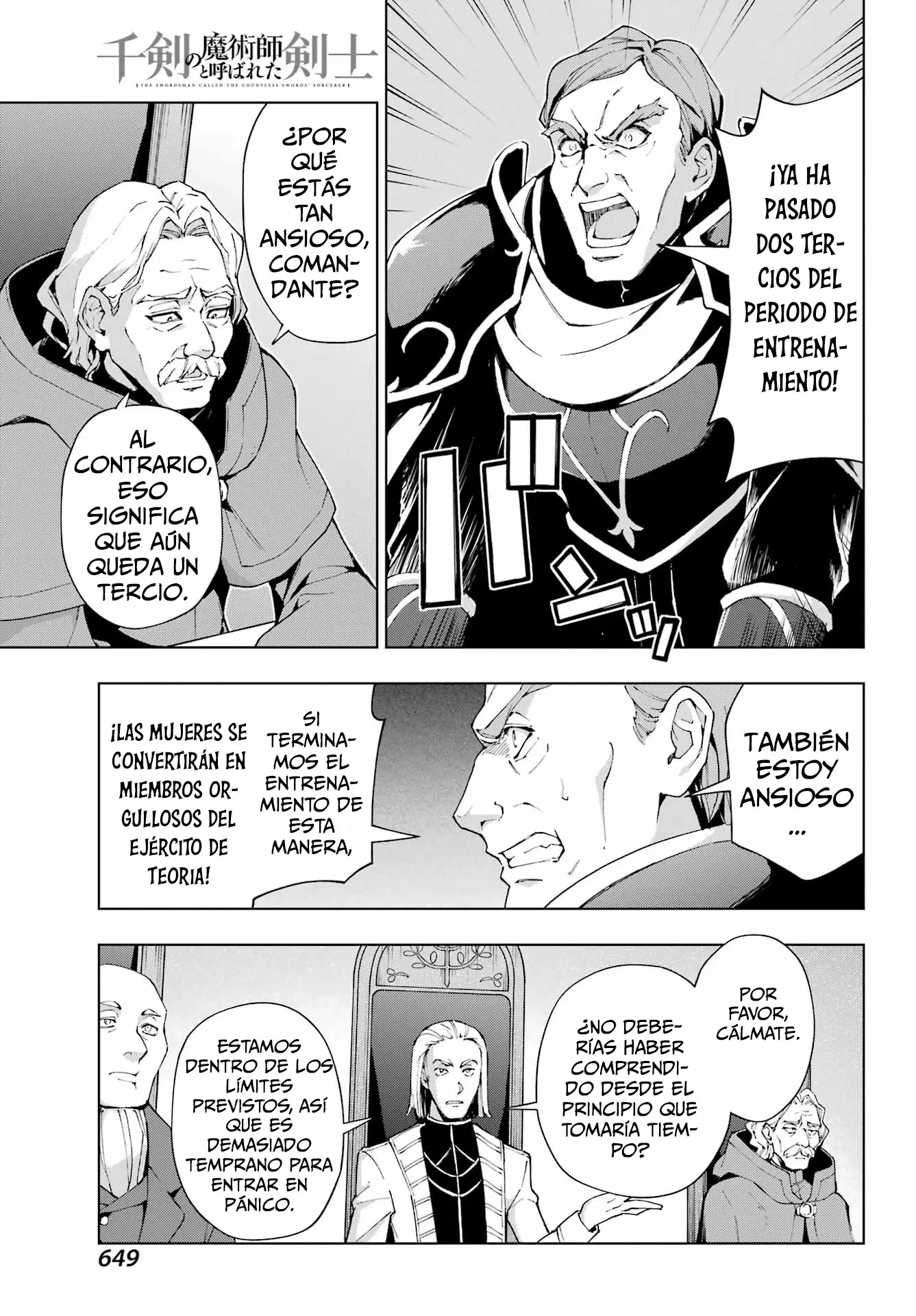 The Swordsman Called the Countless Swords Sorcerer capítulo 39 página 6
