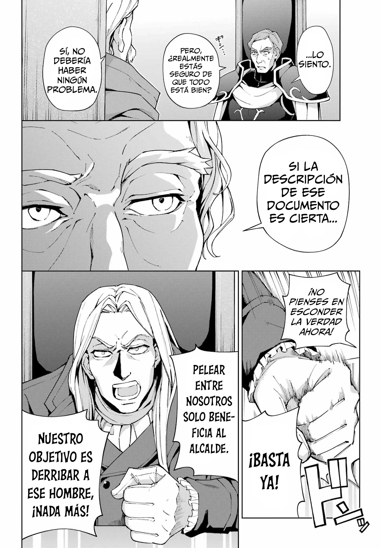 The Swordsman Called the Countless Swords Sorcerer capítulo 39 página 7