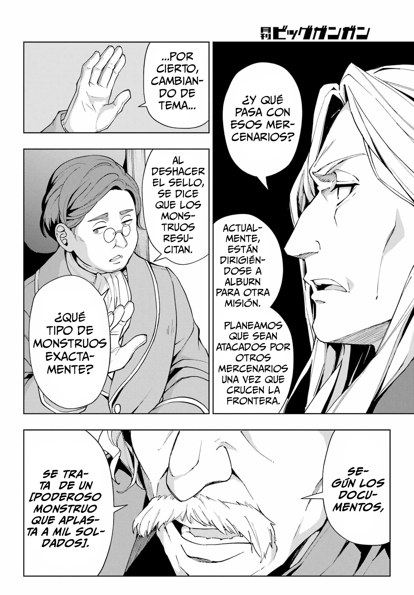 The Swordsman Called the Countless Swords Sorcerer capítulo 39 página 9