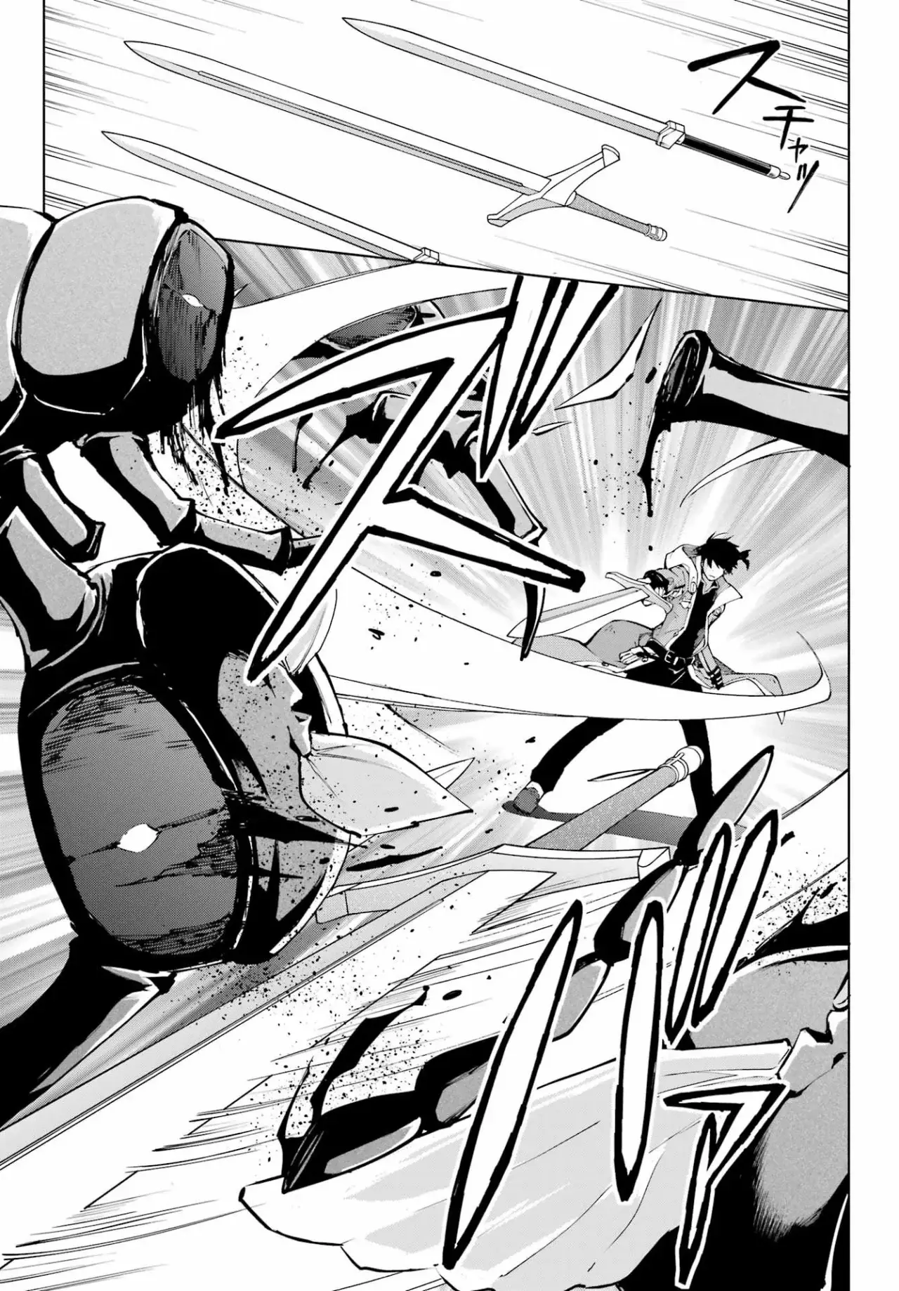 The Swordsman Called the Countless Swords Sorcerer capítulo 40 página 23