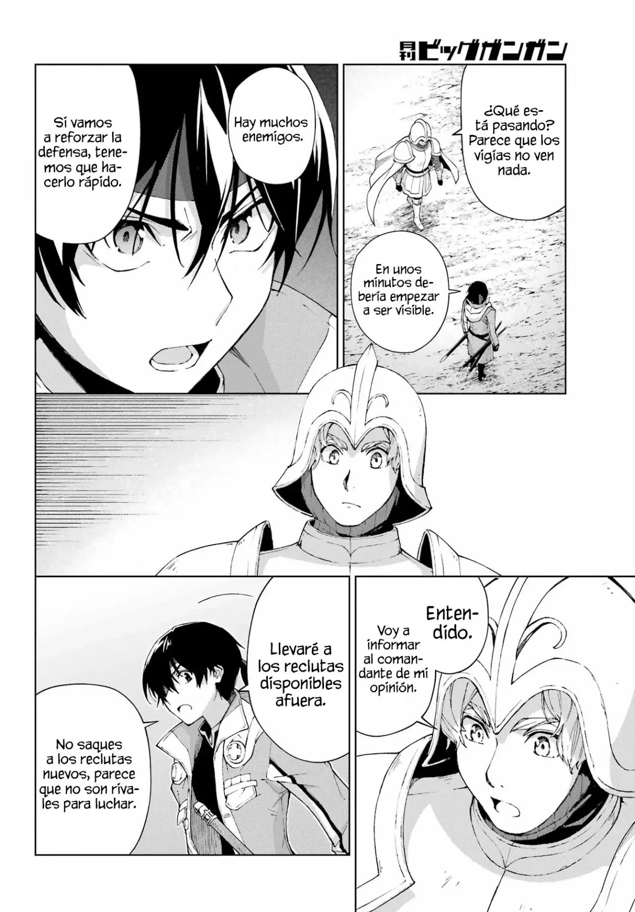 The Swordsman Called the Countless Swords Sorcerer capítulo 40 página 4