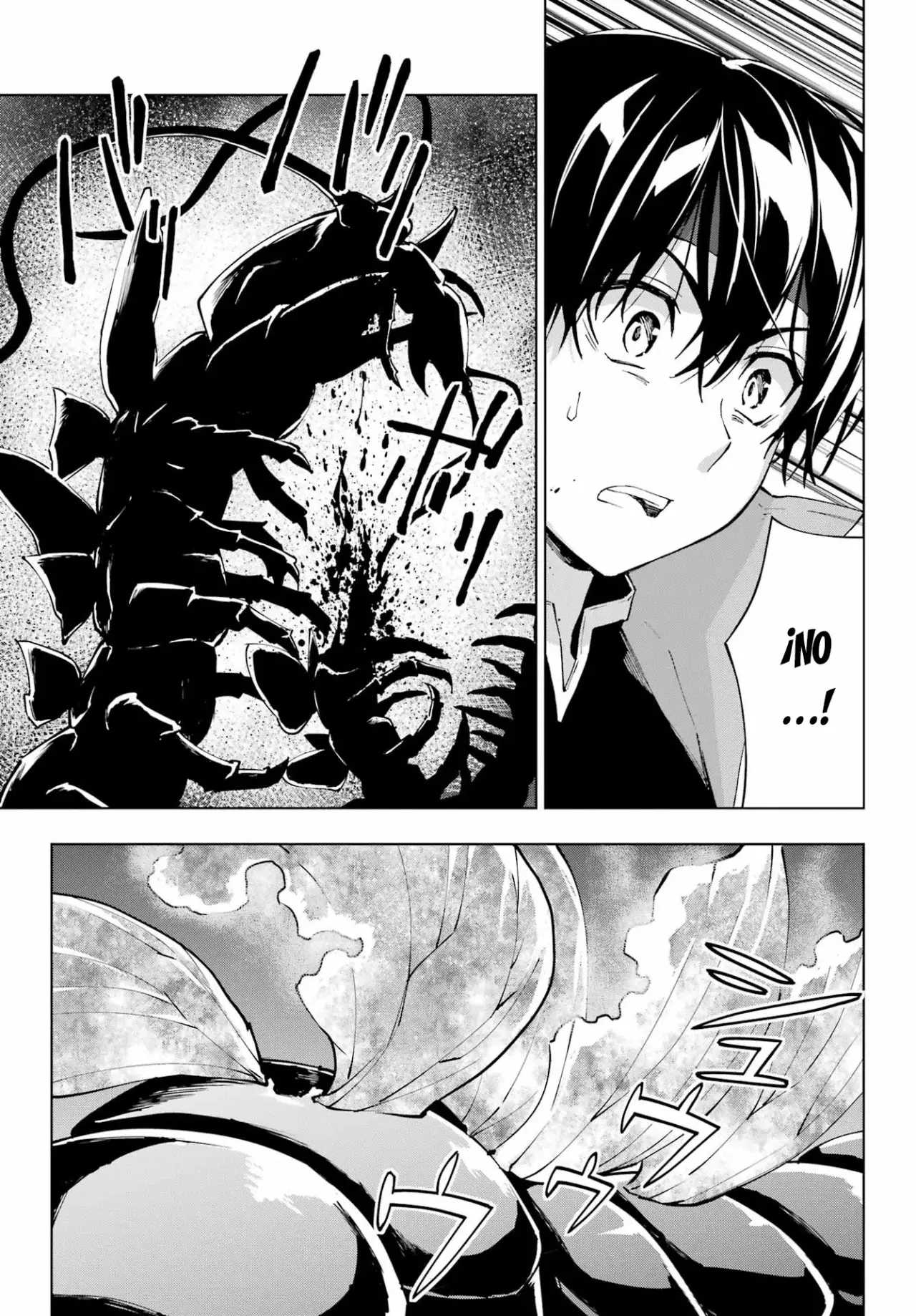 The Swordsman Called the Countless Swords Sorcerer capítulo 41 página 19